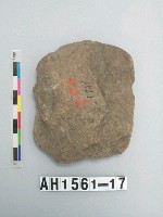 藏品(小型打製石斧)的圖片